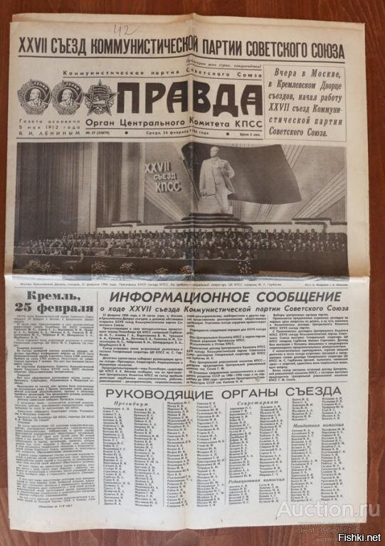 С некоторыми вещами не согласен. Туалетная бумага вот: