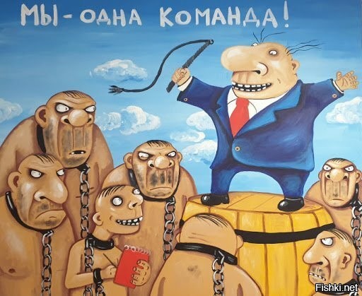 Сильно задело,что твой продукт не грамотно обозначили бедолага?!?

===


Единственное что меня задевает, так это стремительно растущее в некогда высокообразованной стране количество тотально безграмотных дебилов типа тебя! Безмозглым скотом легко манипулировать, а значит и держать вас под полным контролем, не особо скрываясь грабя страну и население!