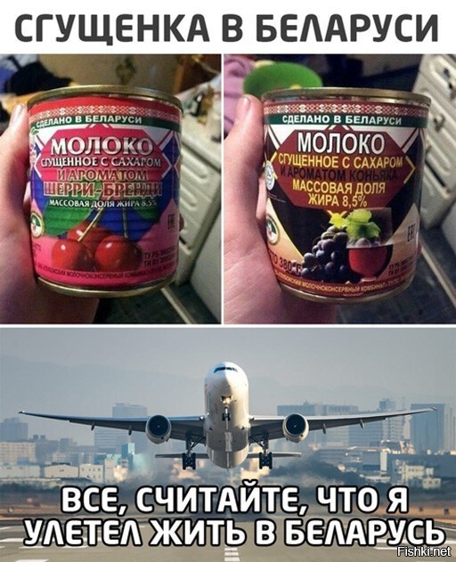 Я, конечно, не совсем алконавт. Но почему на шерри-бренди вишня нарисована? Сгущенкоделы закодированы?