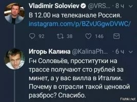 Америкосской прости.ТУТКЕ, не повезло наши некоторые востребованы.  И ценник выше!