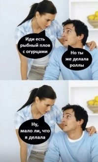 Как приготовить шаурму на гриле