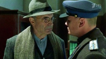 По ту сторону волков