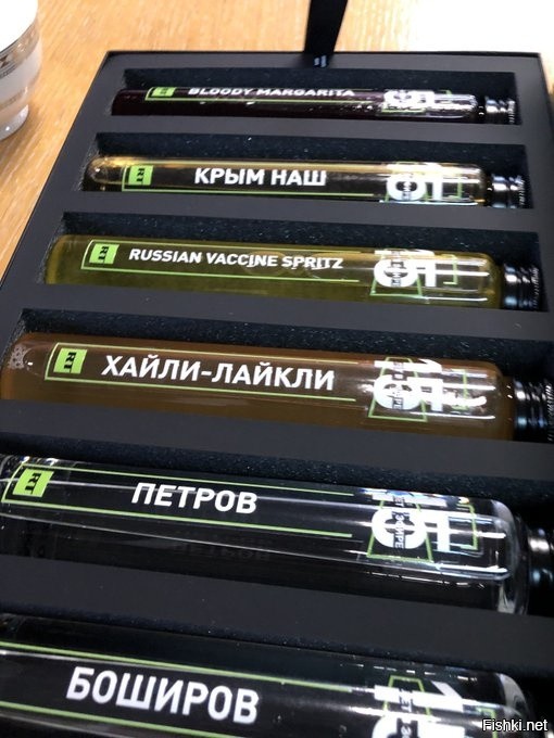 Подарки от Russia today на Новый год.
)))))