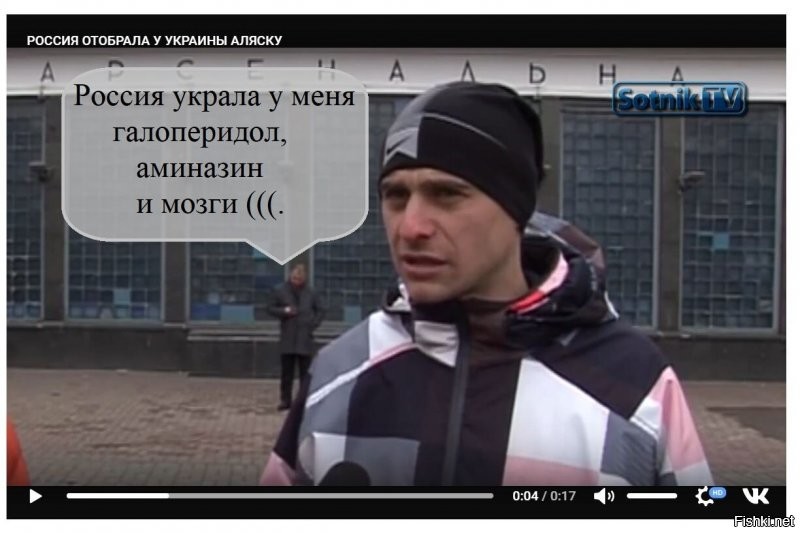 О политике и не только