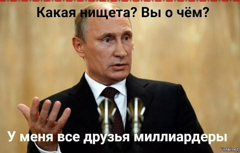 Я теряю в вас веру... Не хотят работать за 15 тысяч рублей. Феномен работающей нищеты