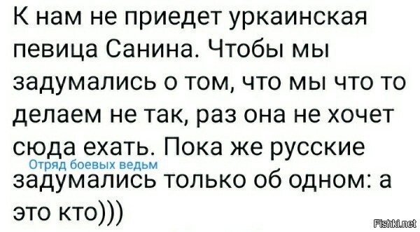 я больше скажу - граждане украины (ну где родился при Союзе, не выбирают же такие вещи, как и родителей), задаются тем же самым вопросом =)