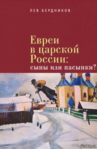 ни то, ни другое. паразиты. как и сейчас.