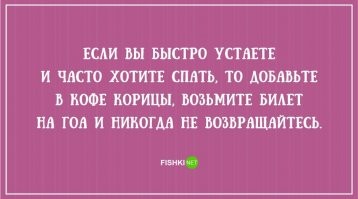 вы 100% сова, нужно поздно ложиться и поздно вставать и жизнь заиграет иными красками....
