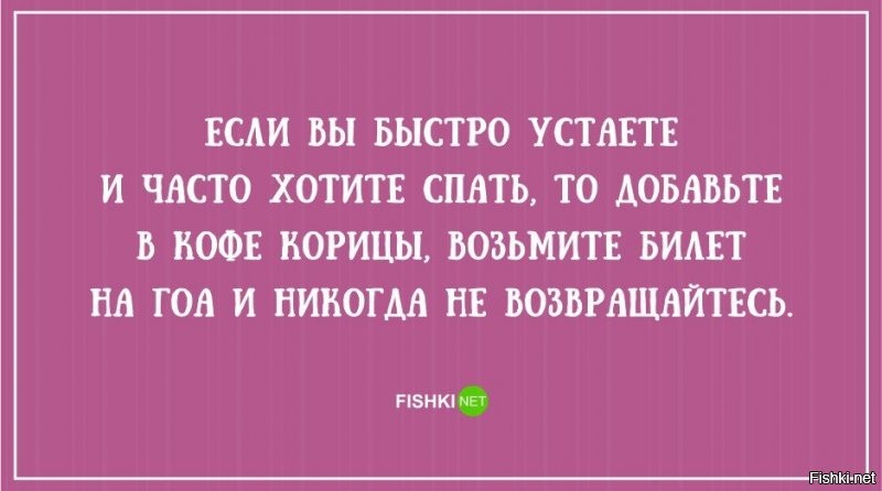 вы 100% сова, нужно поздно ложиться и поздно вставать и жизнь заиграет иными красками....