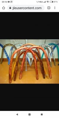 Вот это называется "дуга":