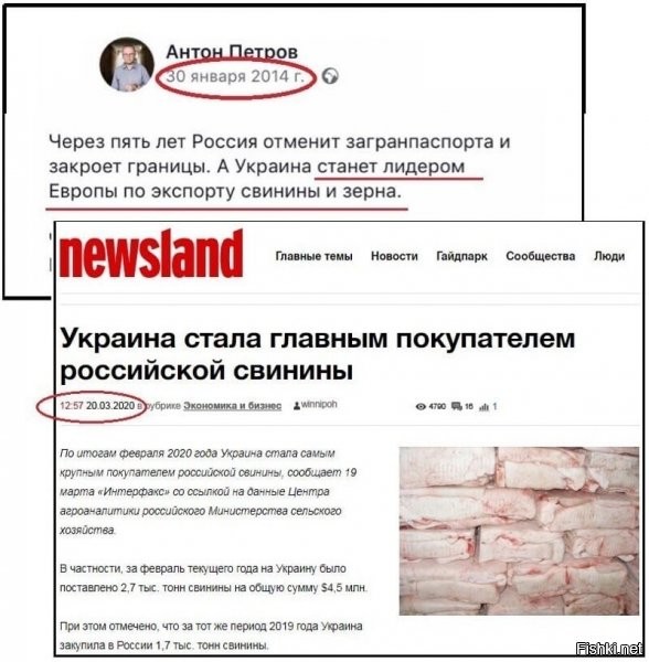Борщ того, у кого есть из чего варить борщ.

Рекурсия, однако.