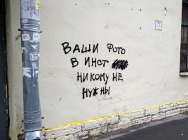 Зашёл поставить лайк за эту картинку