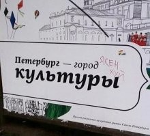 Забавный случай в борделе