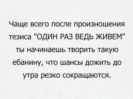 Фермер собрал огромную пушку для борьбы с тучами. Но страдают только соседи