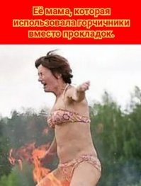Доза позитива!