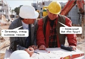 Аварийную опору ЛЭП в Долгопрудном "починили" листом картона