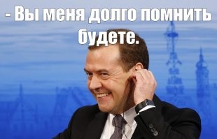 Демотиваторы: дети, животные и непобедимая техника 