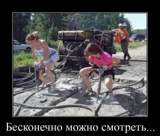 Нехватку мигрантов на российских стройках с 1 января 2021 восполнят россиянками