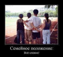 Демотиваторы: дети, животные и непобедимая техника 