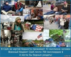 В РФ прошли масштабные учения стратегических наступательных сил