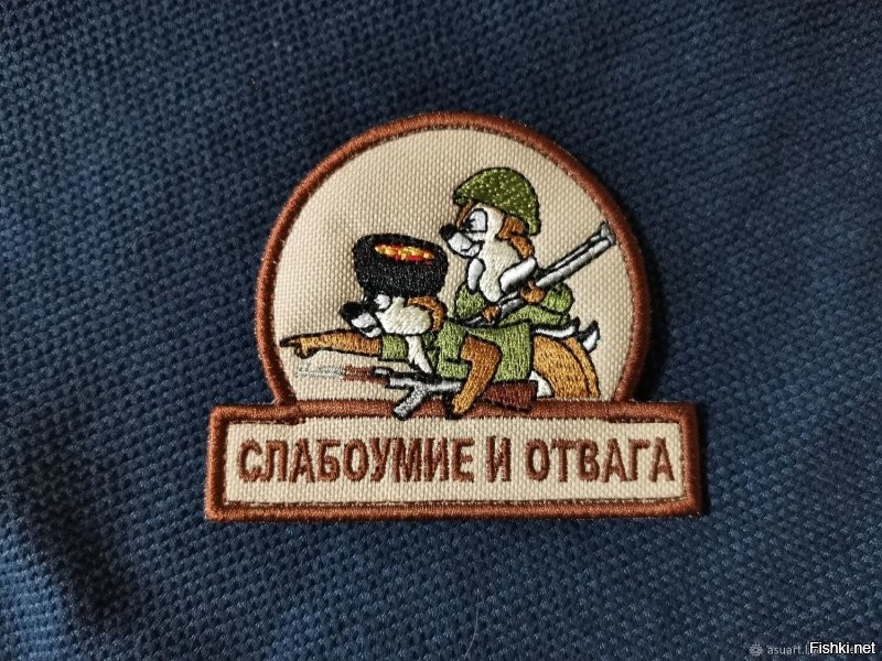 Люди стали выходить на "опасный" лед