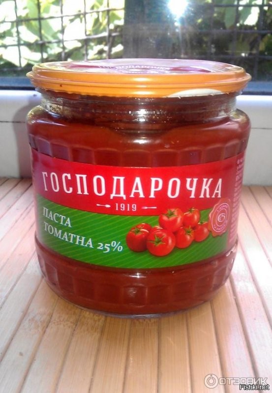 Я подумал это в Польше так хохлов ..пшеки троллят....ан нет