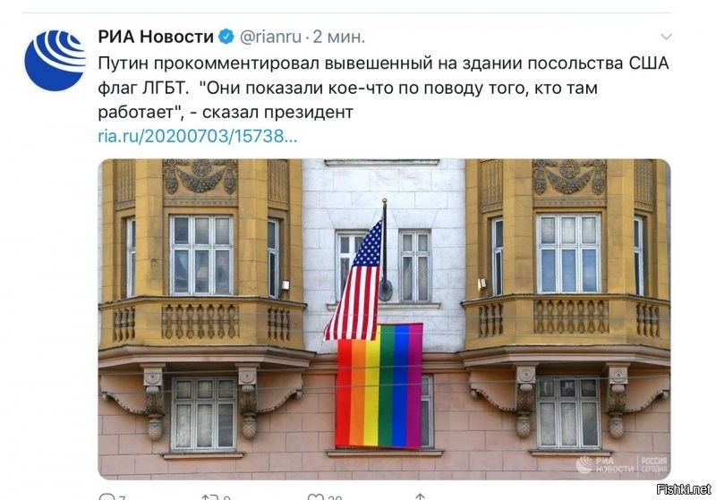В падлу туда звонить