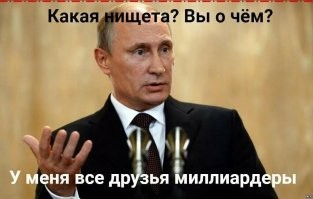 На фабрике Apple "забыли" заплатить индийским рабочим, и те устроили "армагеддон"