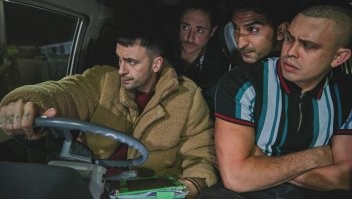 Это по-любому они.