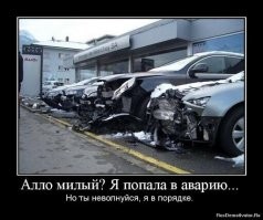 Мир без ремней безопасности: 20 ужасных аварий начала XX века