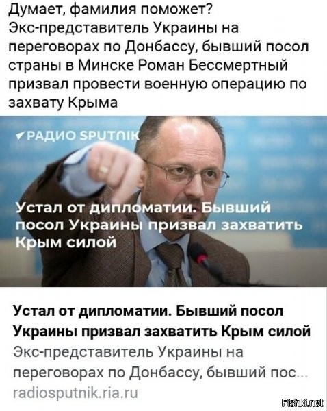 все же понимают, что он будет стараться за сим действием, наблюдать с максимально дальнего расстояния ? =)