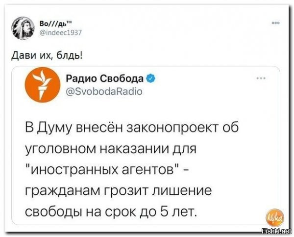 нет, все таки сисян не такой уже и тупой выход...как красиво спетлял...еще и для санкций спектакль и возвращаться и садиться не будет...а идиоты, которые ща за его место борются в надежде тоже жрать омаров...ну...)))