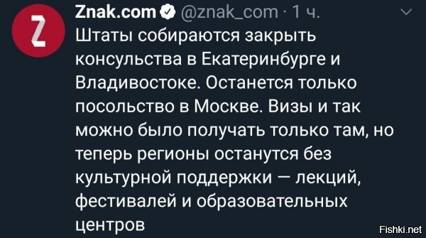 ну, учитывая, что за баблом уже никто не пойдет, из предателей, а то сразу по выходу - на нары, то смысл от "домиков" с баблом? закрывают...битком, как сисяну, будут заливать..
п.с. не удивлюсь, если и это потом максимально активно начнут проверять)))