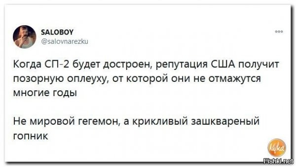 Плохо то, что эти мрази, как и в случае Хиросимы и Нагасаки, не остановятся ни перед чем...