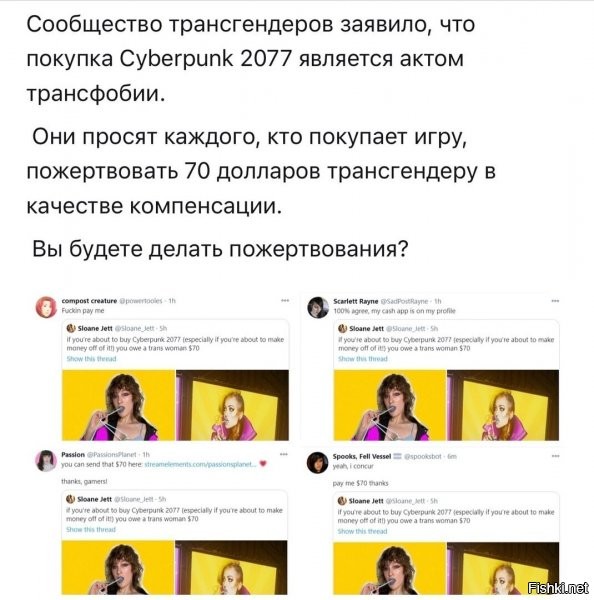 они в курсе, что патрон стоит дешевле? и мир, потихонечку готовится их применять, против них и прочих? хотя, возможно, по началу. будет все против всех, но даже в этом случае - именно их и прочих утырков - как раз еще и свои же сограждане по стране - в расход пустят
