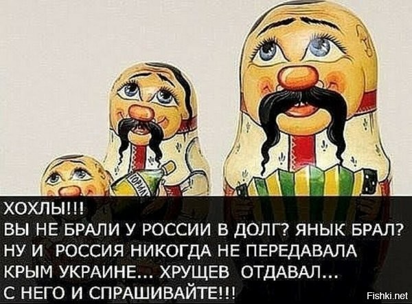 предлагаю развить мысль и обратить взор на Харьков, Луганс, Донецк, Запорожье, Одессу и тд. в целом - логично и главное - правильно будет. а пшекам, ну, откопайте качинского, а потом, вы в курсе какие 3 области ваша проблема)