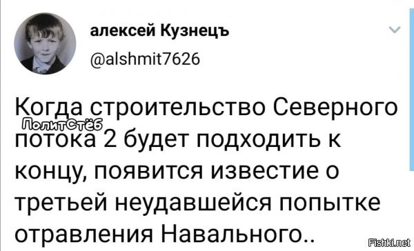 я думаю, что ближе к этой дате, начнут палить из всех орудий каратели на Донбассе... пяткой чую неладное... или азеры опять закусятся с армяшками...или все сразу.