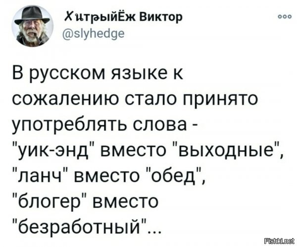а вот со мной , ничего подобного. выходные - это выходные, обед - это обед. а вот блогер, ну...тут я матом обычно...так что....ээээ... =)