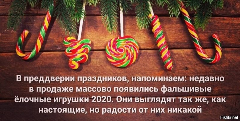 Солянка от 14.12.2020