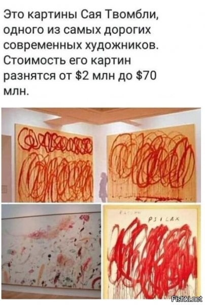 Зачётная прачечная! )))