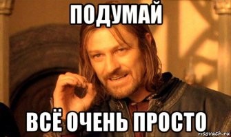 Просто не суй руки в рот после тележки и мой их после тележки если хочешь что нибудь съесть. Если не хочешь стать повелителем фаянсового трона.