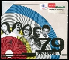 есть у меня такой!