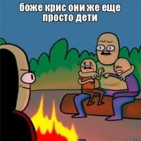 А из нашего окошка голую соседку видать немножко: необычные виды в окнах