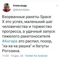 держи аутист, у которого я в ЧС)