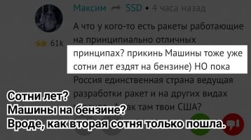 С космодрома Плесецк запустили ракету "Ангара-А5"