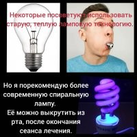 Комиксы и карикатуры