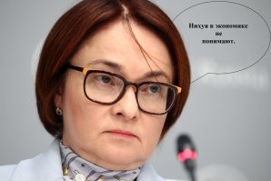 Инфляция в Германии ушла в минус. Почему и на что упали цены