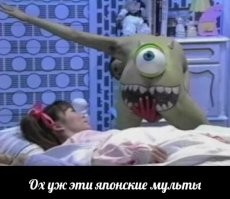 каждый японец в тайне мечтает о харакири,после увиденных шоу по телеку