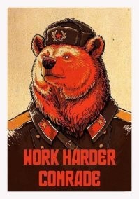 Петух сгорел на работе