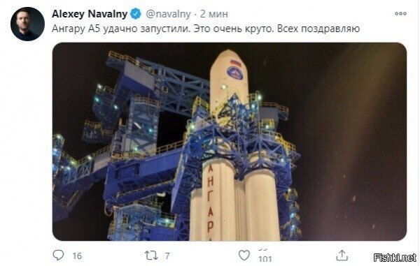 У них фюрер сломался, несите следующего